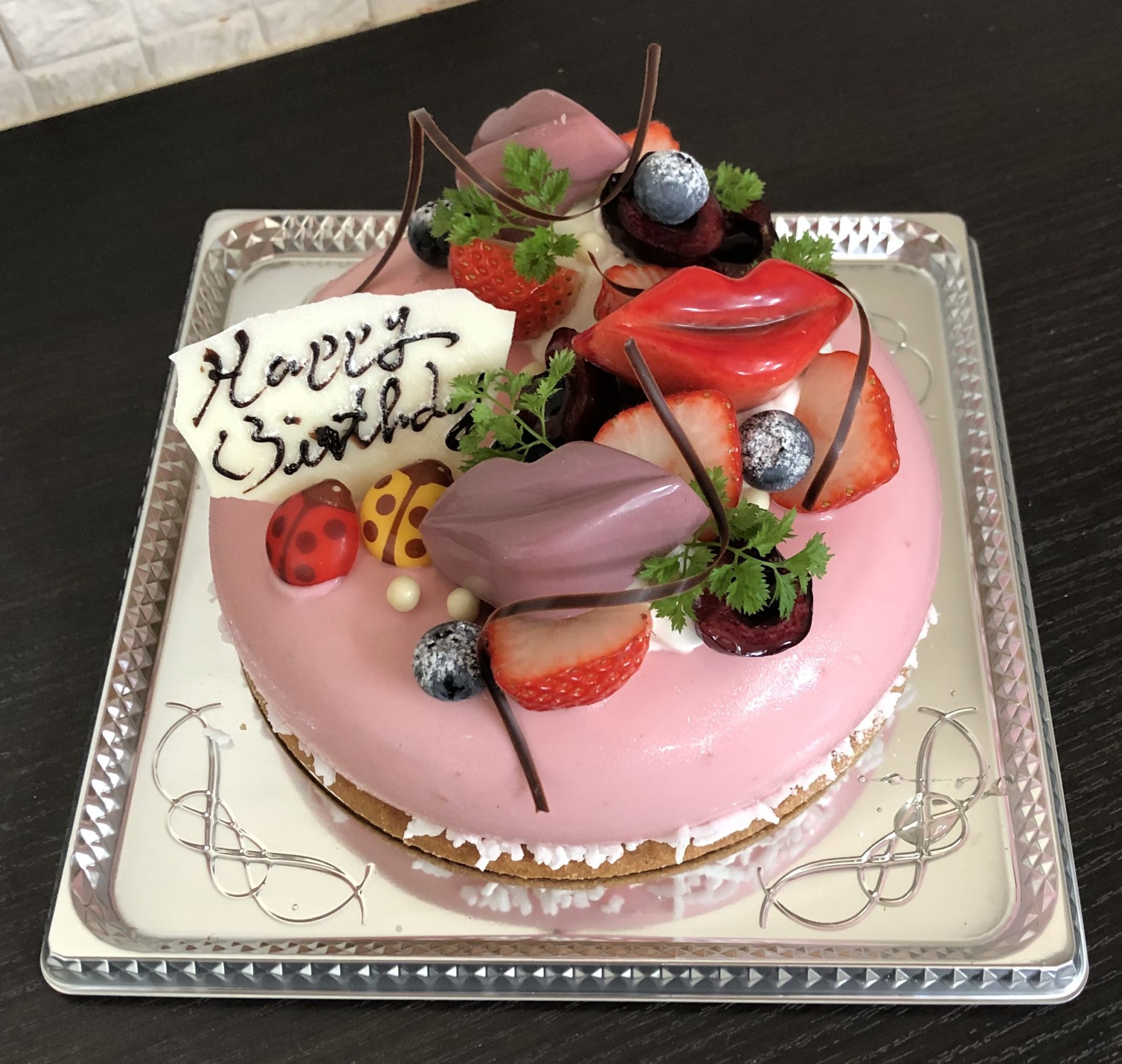 Happy Birthday 素晴らしい一日に Matilda Patisserie Chocolaterie 広島市安佐南区 西風新都のケーキ チョコレート専門店 マチルダ