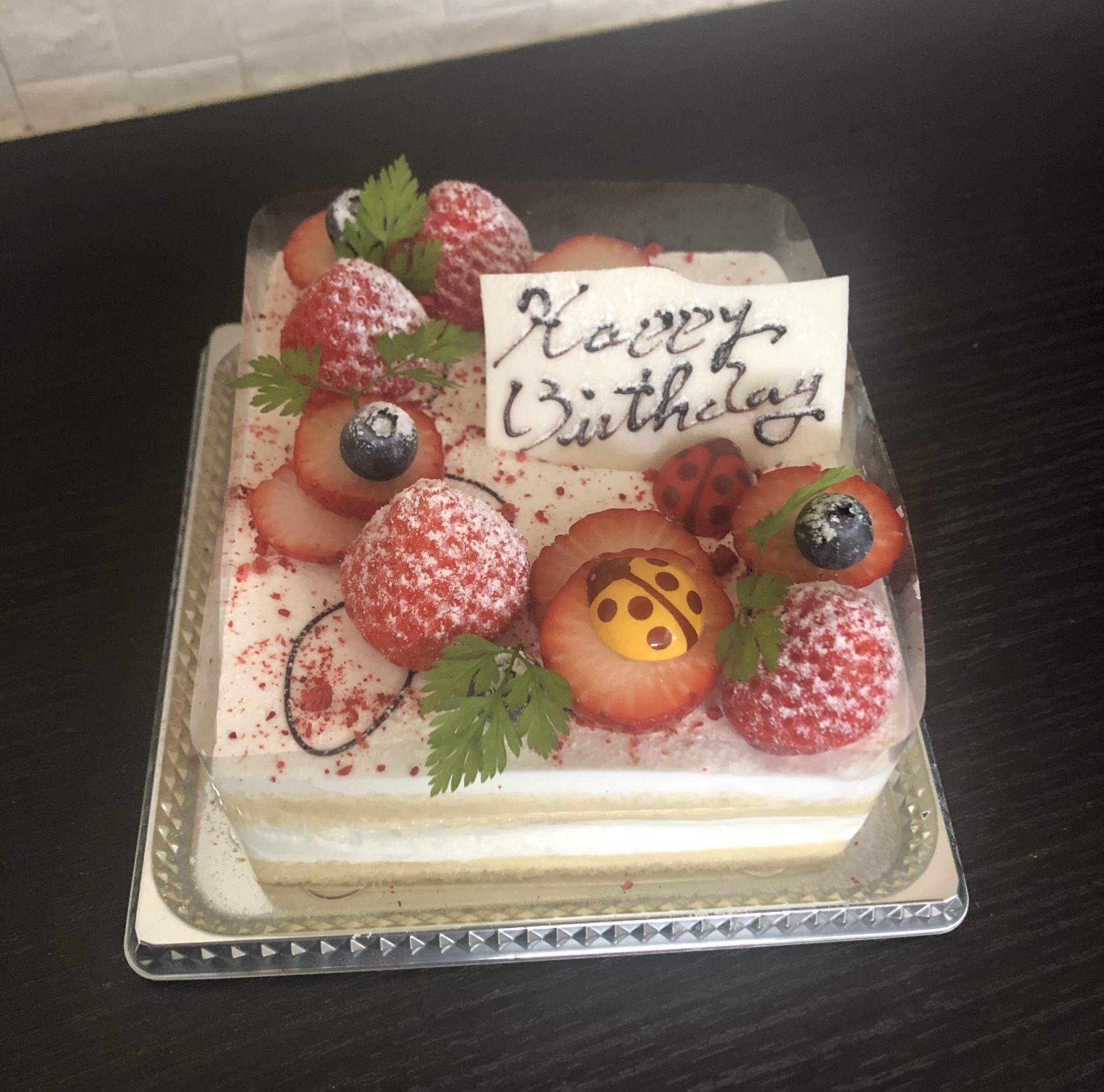 Happy Birthday 素晴らしい一日に Matilda Patisserie Chocolaterie 広島市安佐南区 西風新都の ケーキ チョコレート専門店 マチルダ